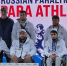 Дагестанские параатлеты завоевали 9 медалей на Кубке Паралимпийского комитета России - Дагестанская правда