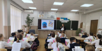 «Волшебная планета Юрия Коваля» - Детская библиотека