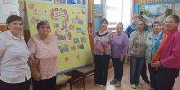 Какие ваши годы - ЦБС Нейского района