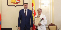 За вклад в профессию - Берег