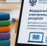 Фото сгенерировано с помощью ИИ - Вологда-поиск