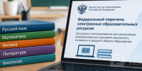 Фото сгенерировано с помощью ИИ - Вологда-поиск