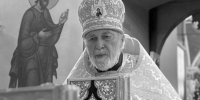 Умер заштатный клирик Пензенской епархии Богдан Рожнятовский - Пензенская Правда