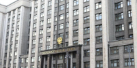 «Единая Россия» в работе нового созыва ГД будет по-прежнему следовать демократическим принципам - Вести Подмосковья