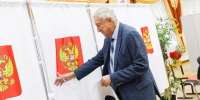 Картинка - Regions.Ru