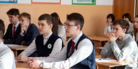 Благовещенских школьников приглашают придумать, как улучшить город - gtrkamur.ru - ГТРК Амур