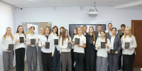 «Погружение в графику» - Центральная библиотека