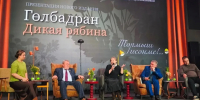В Альметьевске представили новое издание повести Сажиды Сулеймановой «Гөлбадран / Дикая рябина» - Альметьевский район