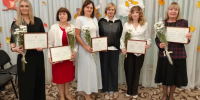 Педагоги дошкольных учреждений Альметьевска удостоены свидетельств Электронной доски почета Республики Татарстан - Альметьевский район
