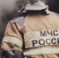 В Пензенской области загорелся склад вторсырья на площади 1 тыс. кв. метров - РТВ-Подмосковье