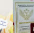 Орловский педагог с 40-летним стажем получила награду Минпросвещения - Орловский Вестник