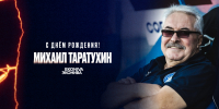 6ac210ae34eda_1920x1080_(221) - ФК Факел
