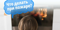 «Объясняем.Башкортостан» - Сетевое издание Республика Башкортостан