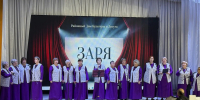 Концерт‑караоке «Время петь» ко Дню старшего поколения - Шегарская ЦКС