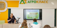 Агрокласс открыли в школе №23 Кочубеевского округа - ИА Победа 26