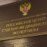 Красраб. Сибирский новостной портал - Газета Красноярский рабочий