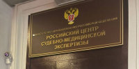 Красраб. Сибирский новостной портал - Газета Красноярский рабочий