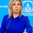 Захарова назвала поездку Мерца в Киев возвращением убийц на место преступления - M24.Ru