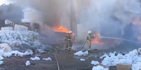 Появилось видео пожара на базе вторсырья в Богословке - Пензенская Правда