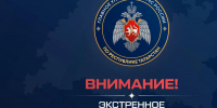 Внимание! Ночью и днем 5 октября 2026 г. на территории Республики Татарстан местами ожидается сильный ветер порывами 15-16 м/с. - Бавлинский муниципальный район