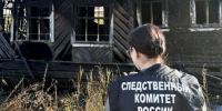 СУ СК России по Вологодской области - Вологда-поиск