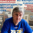 «ЕВГЕНИЙ СИНЧИНОВ. МЕТАМОРФОЗЫ» - Музей изобразительных искусств