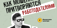 001_1.jpg - ГУ МВД Самарской области