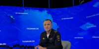 JPEG Файл - ГУ МВД Самарской области