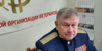 Дмитрий Бодрин: Сейчас как никогда нужна интеграция ветеранского движения - Северная правда