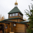 В Неделю 18-ю по Пятидесятнице митрополит Павел совершил Литургию в Димитриевском мужском монастыре г. Ханты-Мансийска - Ханты-Мансийская Митрополия