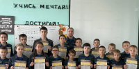 В школах Воскресенска прошли занятия ко Дню гражданской обороны - ГУ МЧС МО