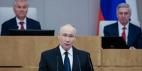 Первое пленарное заседание Государственной Думы IX созыва - Газета Восход