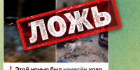 В сети распространяют ложную информацию об ударах по Калуге - Телерадиокомпания Ника