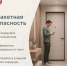 Калужская область — под угрозой ракетного удара - Телерадиокомпания Ника