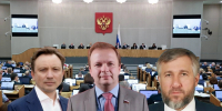 Владимирскую область в Госдуме представляют 3 депутата от «Единой России» - Progorod33.Ru