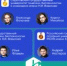 Вавиловцы - победители Первого финала конкурса «Межвуз» - Вавиловский университет