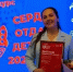 Педагог из Казани стала призёром всероссийского конкурса - Комсомольская правда Казань
