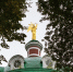 Картинка - Regions.Ru