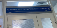 «Сентябрь — последний шанс»: Минздрав назвал единственное спасение от осенней эпидемии гриппа - Комсомольская правда