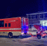 Пожар на подмосковном химзаводе унес не одну жизнь - Chehov-Vid.Ru