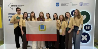 Саратовцы одержали победу в окружном конкурсе грантов - Комсомольская правда
