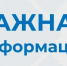 Screenshot_20261002_170219.jpeg - Ozersk74.Ru