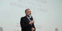 иранское кино - Южная Волна