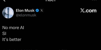 Маск призвал называть искусственный интеллект суперинтеллектом - ИА Татар-информ