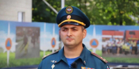 Год единства народов России: О лучшем специалисте МЧС России в области гражданской обороны и защиты населения-2026 Аркадии Согомоняне - МЧС
