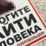 Картинка - Regions.Ru