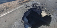 ПВО в Киеве словно испарилось, а в полотне Северного моста видны пробоины - Вестник Мордовии