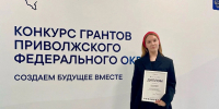В Кировской области снимут вертикальный веб сериал - Свойкировский.рф