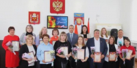 Чествовали лучших педагогов района - Адамовский район