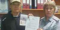Сотрудники инспекции помогли освободившемуся восстановить документы - Новости Заинска